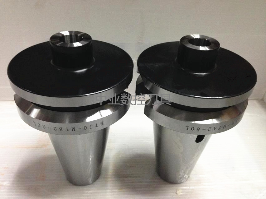 mta加工中心数控刀柄变径套BT50-MTA1/MT2/MTA3/MTA4/MTA5加长特|msdalam kategori perkakasan/alat, jentera perkakasan, Lain perkakasan mekanikal (baru) - dari Buy2taobao.com untuk memberikan perkhidmatan ejen Taobao profesional membeli