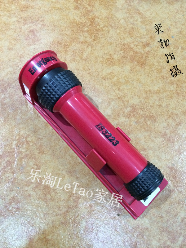 酒店宾馆客房应急消防电筒 挂壁式挂墙式 LED手电筒 逃生照明电筒在类目 居家日用, 家用五金工具, 照明电筒中 - 来自Buy2taobao.com提供专业的淘宝代购服务
