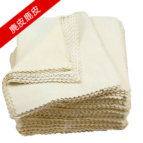 弘量 大号 麂皮鹿皮 单反镜头布 清洁 镜头纸擦镜纸 去污去指纹|msdalam kategori Aksesori Digital 3C, SLR/aksesori tunggal kamera, pembersihan bekalan, kertas kanta/kain kanta - dari Buy2taobao.com untuk memberikan perkhidmatan ejen Taobao profesional membeli