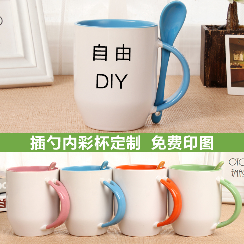 插勺杯子定制印照片diy馬克杯定做相片情侶水杯 創意實用生日禮物在類目 個性定製/設計服務/DIY, 日用/裝飾定製, 杯子定製, 馬克杯中 - 來自Buy2taobao.com提供專業的淘寶代購服務