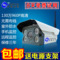 上下架计划:ip camera网络摄像机 高清无线监控摄像头 wifi 室外防水手机监控