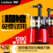 上下架计划:韩国进口lazybear/懒熊 LB-668原汁机低速榨汁机电动家用水果汁机
