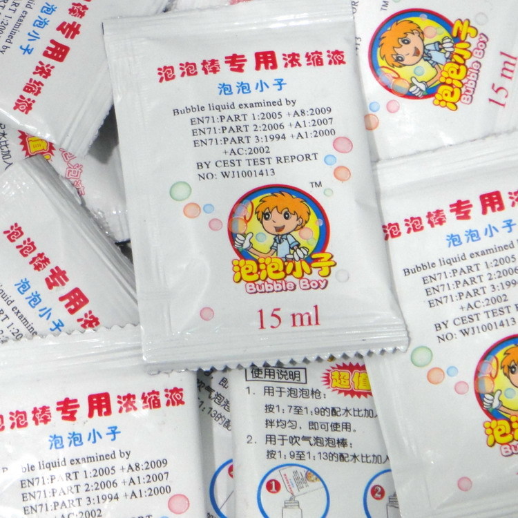 泡泡小子 泡泡水浓缩液 泡泡液 泡泡枪补充液泡泡水补充液 无毒|msdalam kategori Toy/bayi/teka-teki/blok bangunan/model, sukan luar/Leisure/Mainan tradisional, Bubble - dari Buy2taobao.com untuk memberikan perkhidmatan ejen Taobao profesional membeli