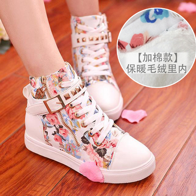新款女鞋高帮碎花厚底休闲帆布鞋松糕底保暖女单鞋棉鞋韩版学生鞋