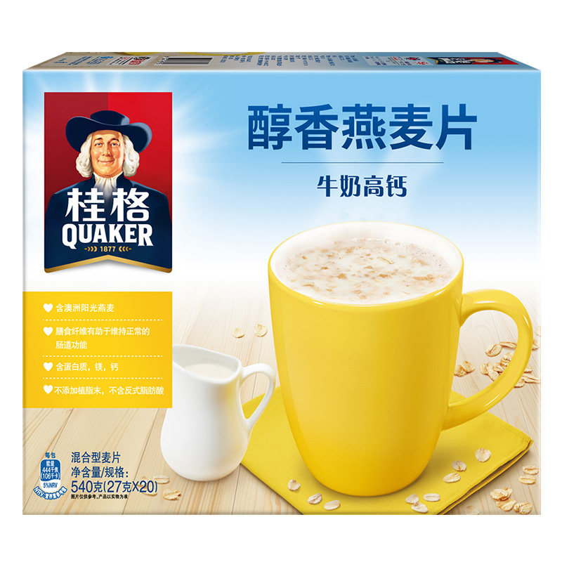 【天猫超市】桂格醇香燕麦片冲饮麦片牛奶高钙味540g 早餐好选择