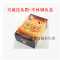 上下架计划:正品五年汉医牌艾灸艾柱艾条艾段南阳108 艾绒柱家用买一送二