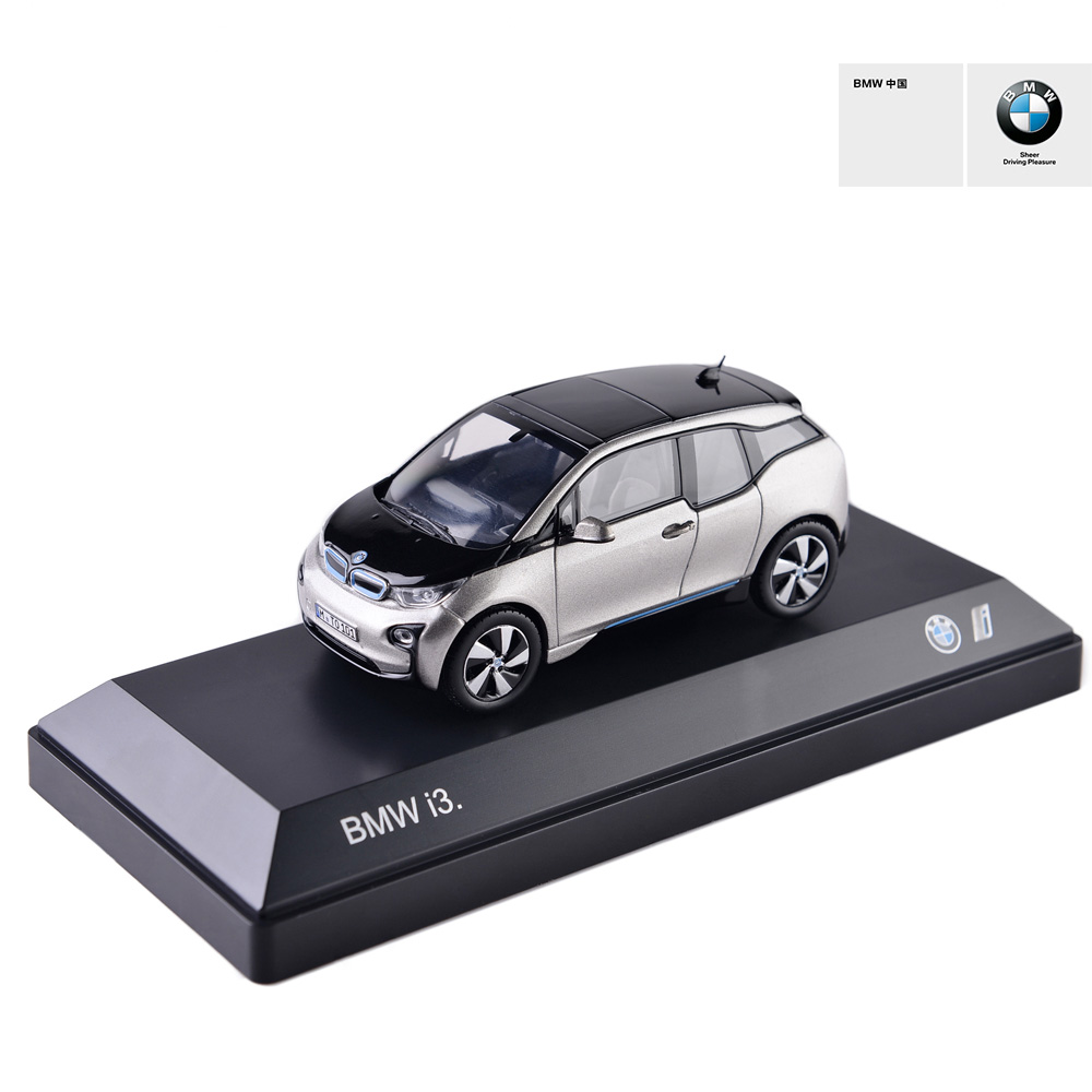 宝马/BMW官方旗舰店 i3车模 安山岩银色 儿童玩具