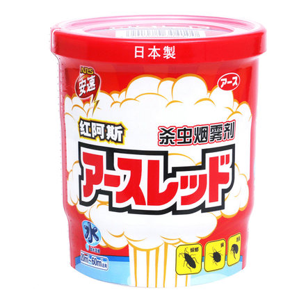 正品日本进口安速红阿斯水溶式烟雾杀虫剂20G杀蟑螂螨虫跳蚤蚊子在类目 洗护清洁剂/卫生巾/纸/香薰, 驱虫用品, 灭鼠/杀虫剂中 - 来自Buy2taobao.com提供专业的淘宝代购服务