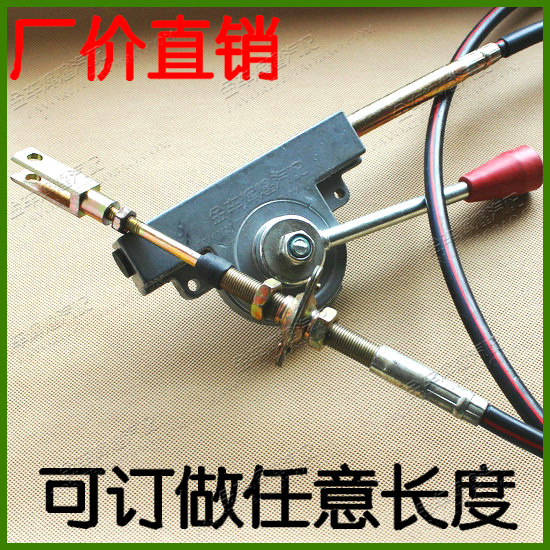 Power take off Box Hydraulic pressure Tanker Sprinkler Accessories Wire pulling controllerin the Car/Articles/Fitting/Refit , Auto Parts and Accessories , Other automotive interior parts category - from Buy2taobao.com to provide professional Taobao agent buy service