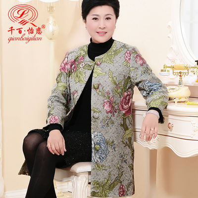 千百怡恋中老年女风衣40-50岁春秋装妈妈装中