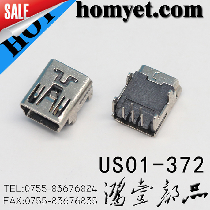 惊爆HOY接口充电器母座插件开关元件MINI USB插件式母座US01-372在类目 3C数码配件, USB电脑周边, USB HUB/转换器中 - 来自Buy2taobao.com提供专业的淘宝代购服务
