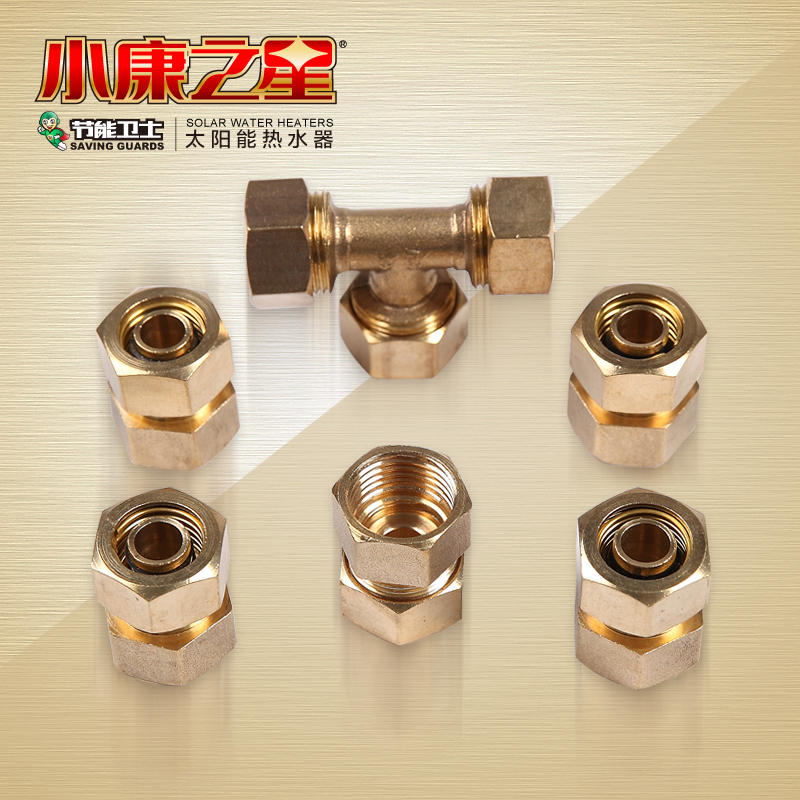 正品小康之星太阳能热水器专用配件铜接头,铜连接件 三通 内丝|ruв категории большой бытовой техники, большой бытовой арматура, все электрические фитинги других - от Buy2taobao.com для оказания профессиональной услуги покупки агента Taobao