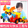 汇乐326儿童工程车惯性玩具车搅拌车翻斗车男孩小车玩具汽车套装