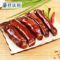 恩施土家腊排骨-自养土猪排骨500g包邮恩施土