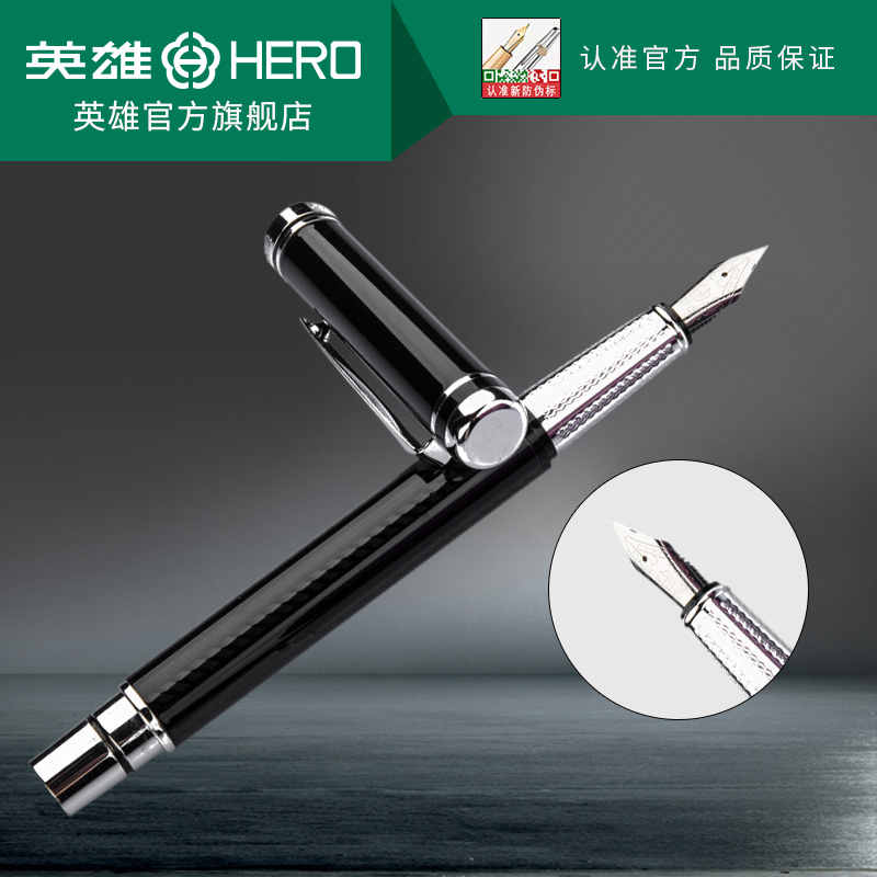 HERO英雄钢笔7009水波纹铱金笔办公书写练字墨水笔0.5mm明尖|ruв категории электронный словарь/электрический бумажных книг/канцелярские принадлежности, ручки/пишущий инструмент, ручка - от Buy2taobao.com для оказания профессиональной услуги покупки агента Taobao