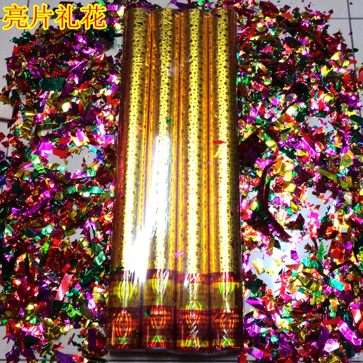 婚庆用品 结婚礼花筒礼花炮彩带礼宾花彩条礼花 庆典礼炮喷桶包邮|ruв категории фестиваль товаров/подарок, фейерверк/салют - от Buy2taobao.com для оказания профессиональной услуги покупки агента Taobao