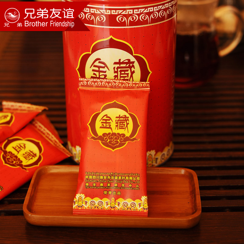 四川雅安藏茶 兄弟友谊茶厂铁蒙顶山装特级正品黑茶 红韵金藏120g在类目 茶, 黑茶(新), 其它黑茶中 - 来自Buy2taobao.com提供专业的淘宝代购服务