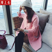 2024春秋季韩版中长款毛呢外套女装 粉红色圆领九分袖羊毛呢大衣