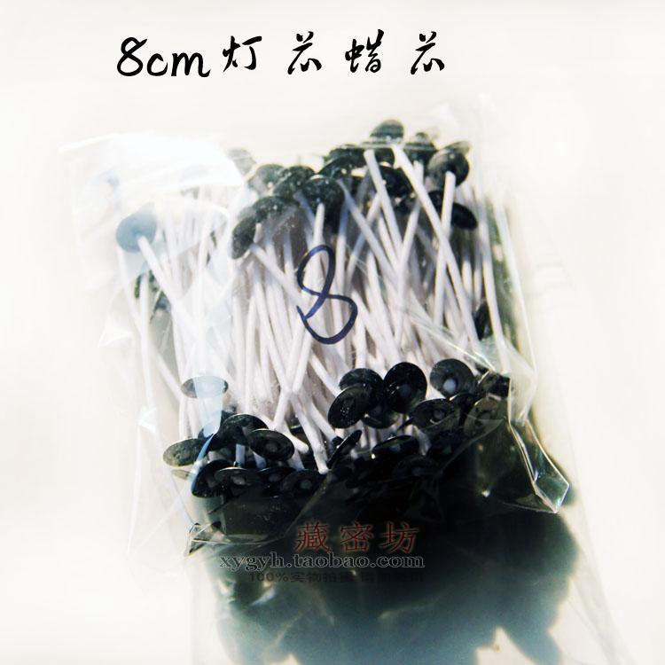 Tibetan Buddhism Square Homemade solid DIY Butter lamp smokeless environmental protection glass Wicks 8cm36 Stock line 100 rootin the Home accessories , Candle/Candlestick , Odorless candles category - from Buy2taobao.com to provide professional Taobao agent buy service