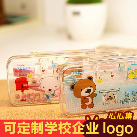 智博几何绘图系列 文具套装 圆规 尺子 橡皮 笔芯 学生用品 奖品在类目 电子词典/电纸书/文化用品, 绘图测量用品, 圆规中 - 来自Buy2taobao.com提供专业的淘宝代购服务