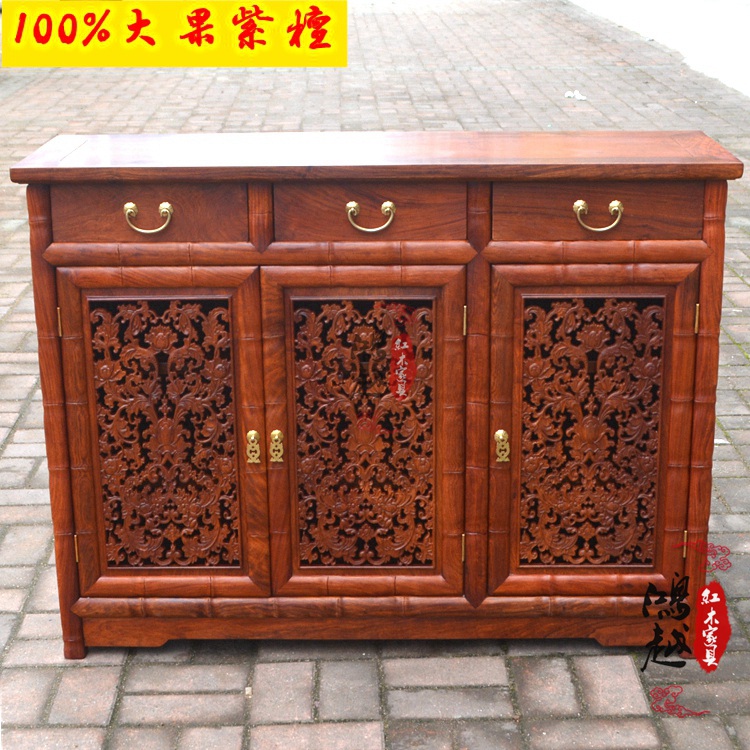 红木家具缅甸花梨木 大果紫檀 缅花实木鞋柜 储物柜 收纳柜餐边柜在类目 住宅家具, 柜类, 鞋柜中 - 来自Buy2taobao.com提供专业的淘宝代购服务