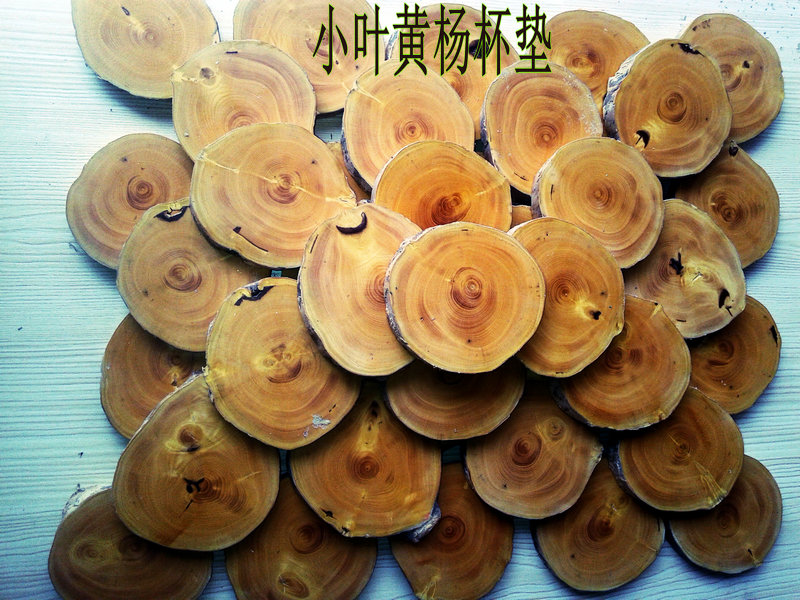 湖北神农架小叶珍珠黄杨木切片diy雕刻木料杯垫电视背景墙贴定做|msdalam kategori Aksesori rumah, ukiran, ukiran kayu - dari Buy2taobao.com untuk memberikan perkhidmatan ejen Taobao profesional membeli