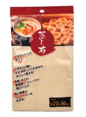 日本进口纯棉蒸布 蒸笼蒸包子饺子垫布 蒸屉纱布 无毒无味|ruв категории кухня/посуда, посуда, другие - от Buy2taobao.com для оказания профессиональной услуги покупки агента Taobao