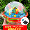 3D立体迷宫球飞碟魔幻智力球男孩女童12儿童玩具3-4-6-7-8-9-10岁