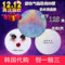 上下架计划:正品代购新款韩国HERA赫拉气垫bb霜 黑珍珠彩虹星空限量版气垫粉