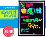 电子荧光板6080广告板发光板写字板led荧光板手写板荧光黑板