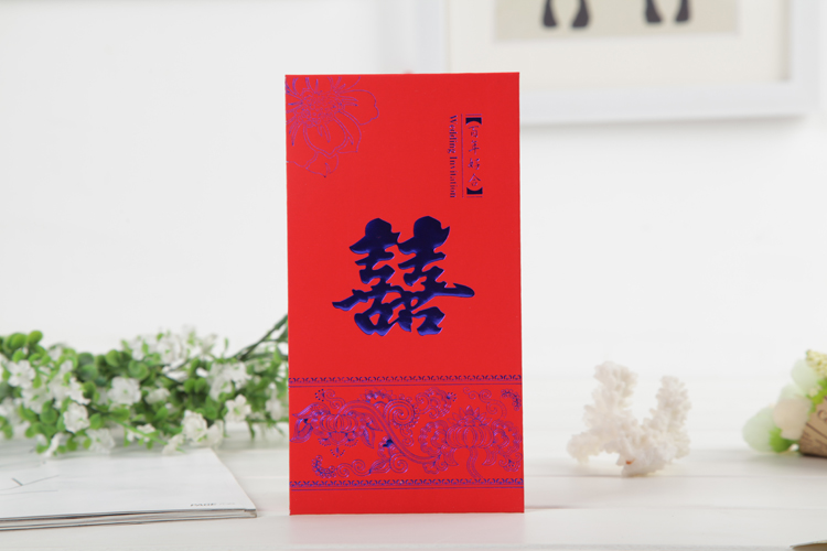 Creative envelopes Bronzing red packets Chinese style red Marriage Bonus Pack One hundred yuan blue gulesin the Festive supplies/Gift , Red envelope/Packets category - from Buy2taobao.com to provide professional Taobao agent buy service
