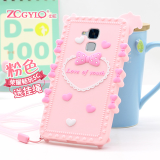 ZCGYLP华为荣耀畅玩5C手机壳硅胶畅玩5C手