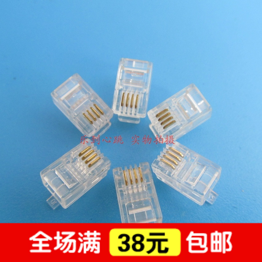 Phone accessories handset cord Crystal head 4P4C RJ12 Crystal head 4-core headin the Electrical life , Home Appliances Accessories , Phone Accessories category - from Buy2taobao.com to provide professional Taobao agent buy service
