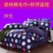 上下架计划:正品韩式磨毛家纺3D纯棉四件套 全棉床上用品4件套床单被套三件套
