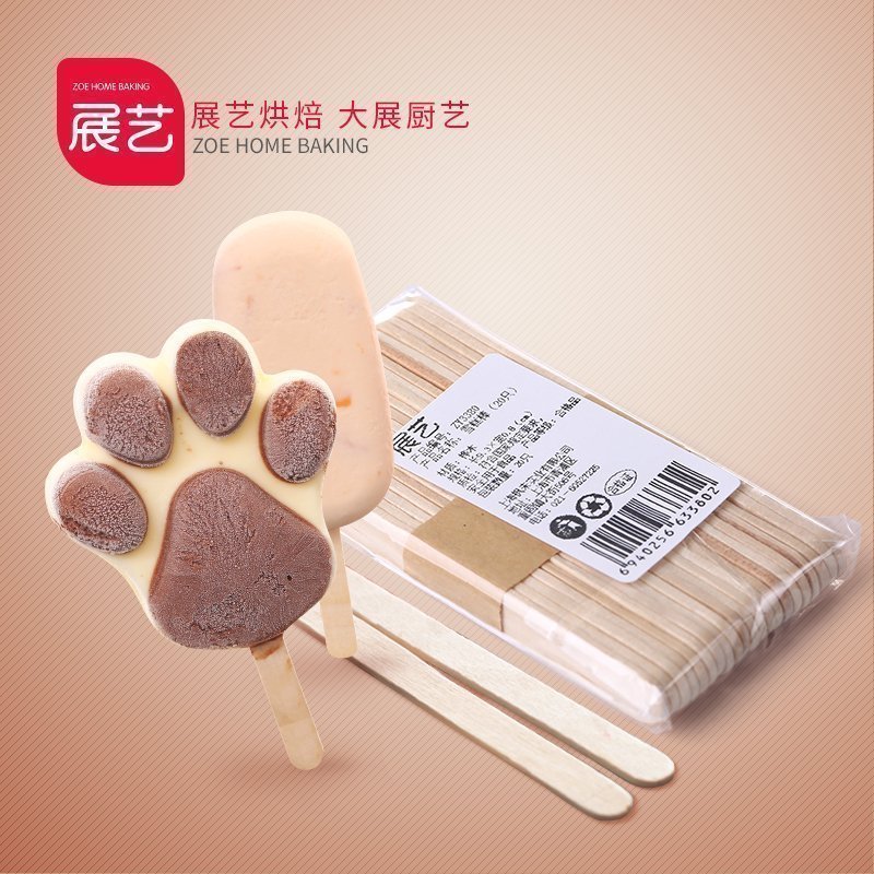 Arts Exhibition Birch Ice cream sticks Ice sticks ice cream Ice cream stick ice cream Popsicle sticks 20 rootin the Kitchen/Cooking utensils , Kitchen Gadgets/Kitchen storage , Kitchen appliances supporting supplies , Ice Cube/Ice bag system category - from Buy2taobao.com to provide professional Taobao agent buy service