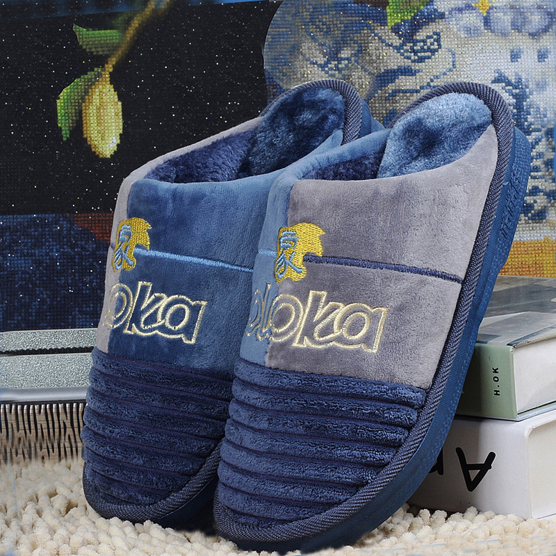 Lu Lu Jia Cotton mop winter Outsize keep warm Cotton slippers The thickness of the bottom non-slip Home Large indoor Cotton slippersin the Home Fabric , Home slippers/Mules/Cotton mop/Home shoes category - from Buy2taobao.com to provide professional Taobao agent buy service