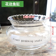 透明玻璃花盆水培绿萝花瓶富贵竹水养植物客厅餐桌宜家花插鱼缸