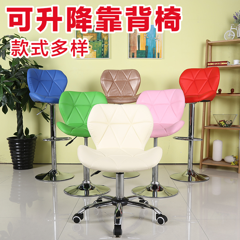 特价 升降吧台椅子旋转靠背凳子家用高脚椅欧式收银椅简约 酒吧椅|msdalam kategori Perniagaan/perabot pejabat, hiburan/bar/KTV Furniture, bar Stool - dari Buy2taobao.com untuk memberikan perkhidmatan ejen Taobao profesional membeli