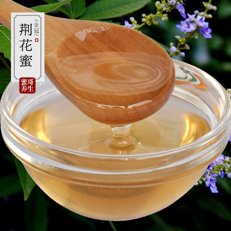 Farm production honey Jing nectar wild Vitex honey Specialsin the Traditional nourishing food , Honey category - from Buy2taobao.com to provide professional Taobao agent buy service