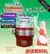上下架计划:净邦正品家用厨房生活食物垃圾处理器/厨余食品水槽下水道粉碎机