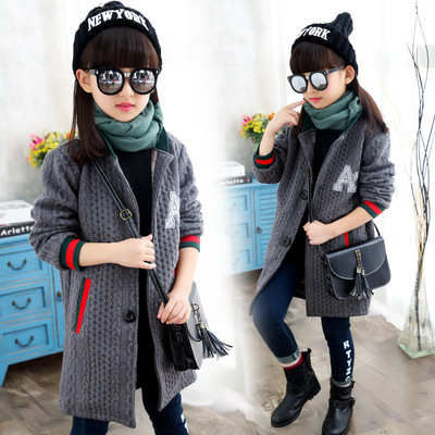 伊诺小镇童装女童秋冬毛衣开衫中长款字母女童毛衣儿童衫针织毛衣