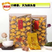 安溪祥华高山铁观音秋茶浓香特级兰花香正味乌龙茶醇香型500g