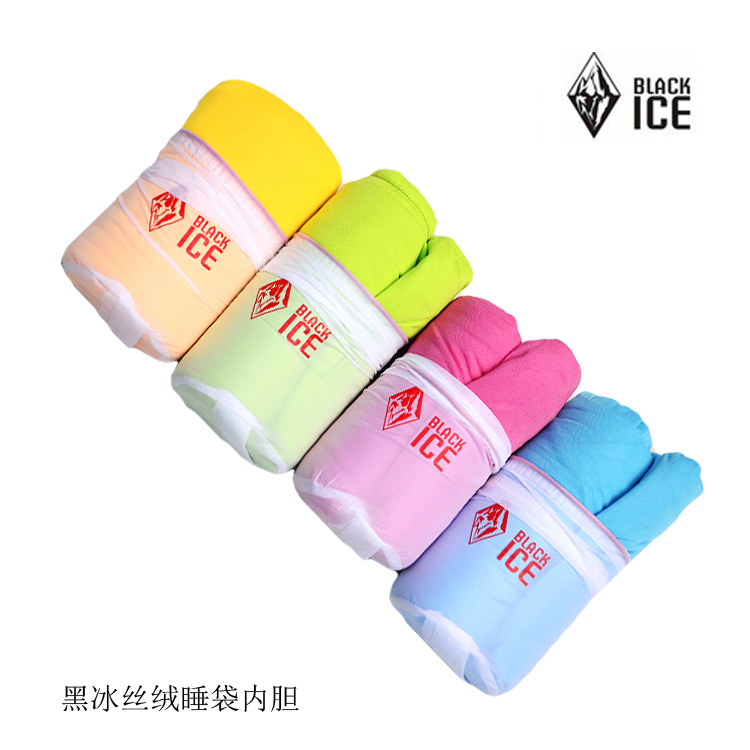 BLACKICE 黑冰 户外抓绒睡袋 丝绒内胆 旅行睡袋酒店宾馆隔脏卫生在类目 户外/登山/野营/旅行用品, 睡袋中 - 来自Buy2taobao.com提供专业的淘宝代购服务