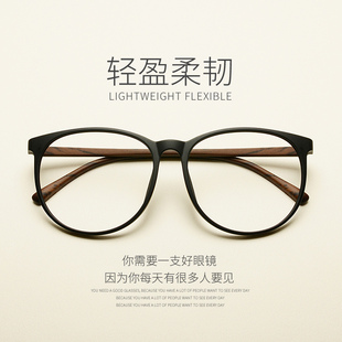 近视眼镜框女潮平光眼镜，男大框眼镜防辐射复古眼镜框tr90丹阳眼镜