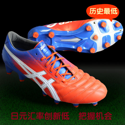 亚瑟士足球鞋价格_亚瑟士足球鞋怎么样_运动