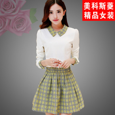 标题优化:2014秋装新款韩版复古时尚拼接长袖两件套套装裙潮