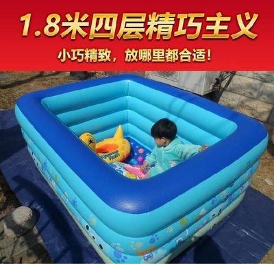 婴儿游泳池充气加厚儿童r家用室内可折叠家庭宝宝，游泳桶。男孩摆