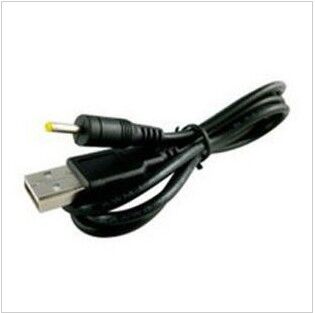 usb turn dc2.5 Interface Flat power cordin the 3C Digital Accessories, Digital peripheral , Data line category - from Buy2taobao.com to provide professional Taobao agent buy service