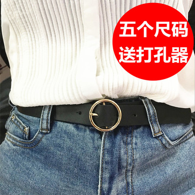 chic ins皮带女百搭休闲韩国学生简约牛仔裤腰带女韩版圆bf风装饰