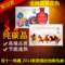 上下架计划:碳晶取暖器墙暖画电暖气远红外碳晶墙暖电热板壁画500w特价包邮